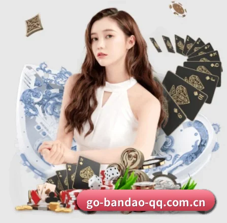 半岛体育 APP 界面